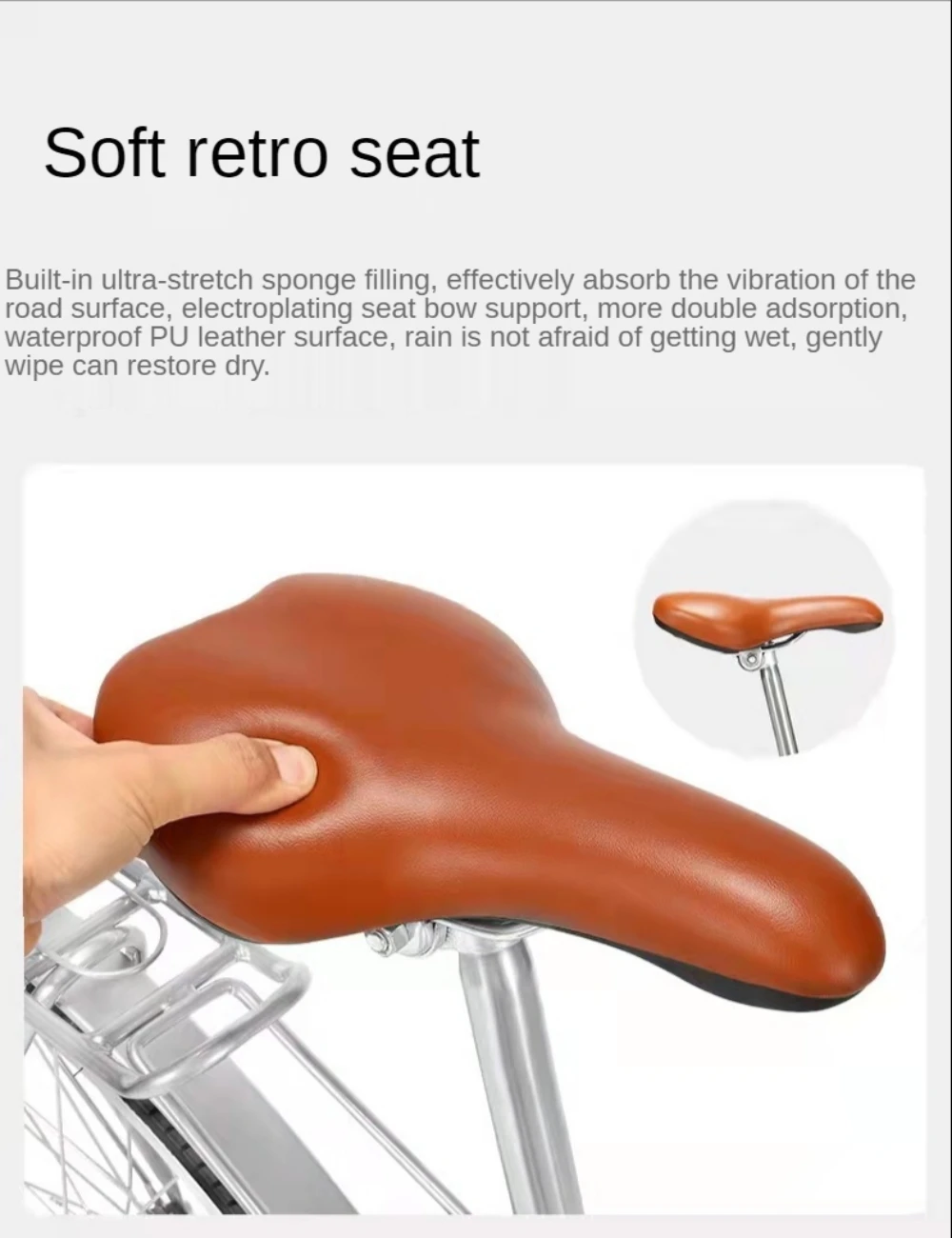 Велосипедный фонарь из высокоуглеродистой стали для взрослых мягкое сиденье на