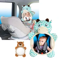 baby safety rearview mirror reflection haha mirror car baby reverse seat observation mirror cute rearview auxiliary mirror