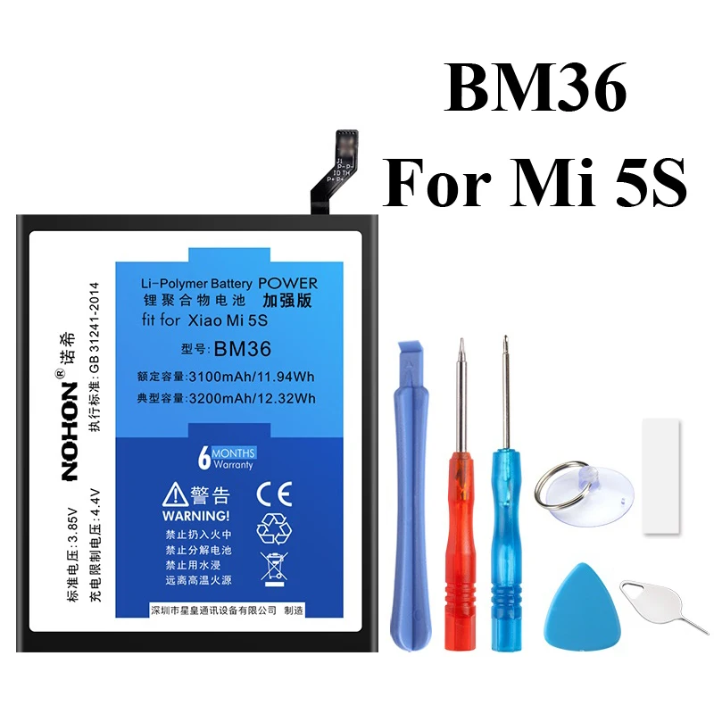 Nohon Батарея для спортивной камеры Xiao mi Max BM49 mi Max mi 4C 5 5S 5X6 Max2 8 mi x2 BM22 BM35 BM36 BM31 BM39 BM50 BM3B BM3E литий-полимерные батареи - Цвет: For BM36 Mi 5s