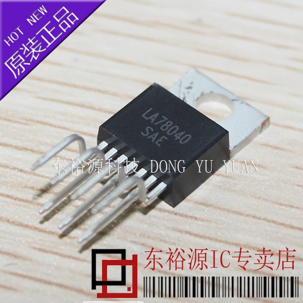 

Бесплатная доставка, LA78040 TO220-7 10 шт.