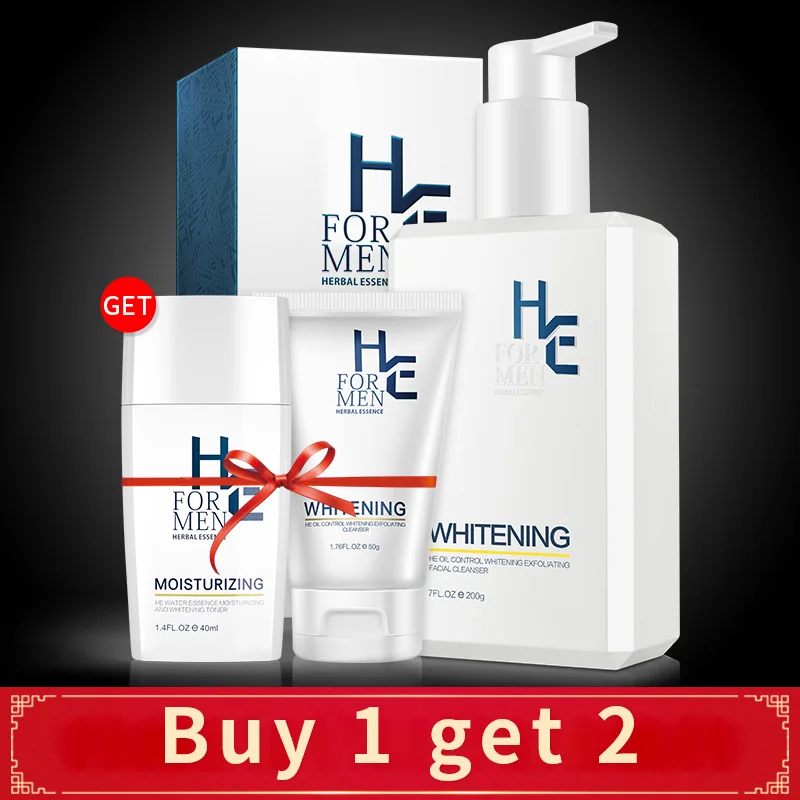 200 г (подарок 2) мужской набор моющих средств Отбеливающее очищающее средство