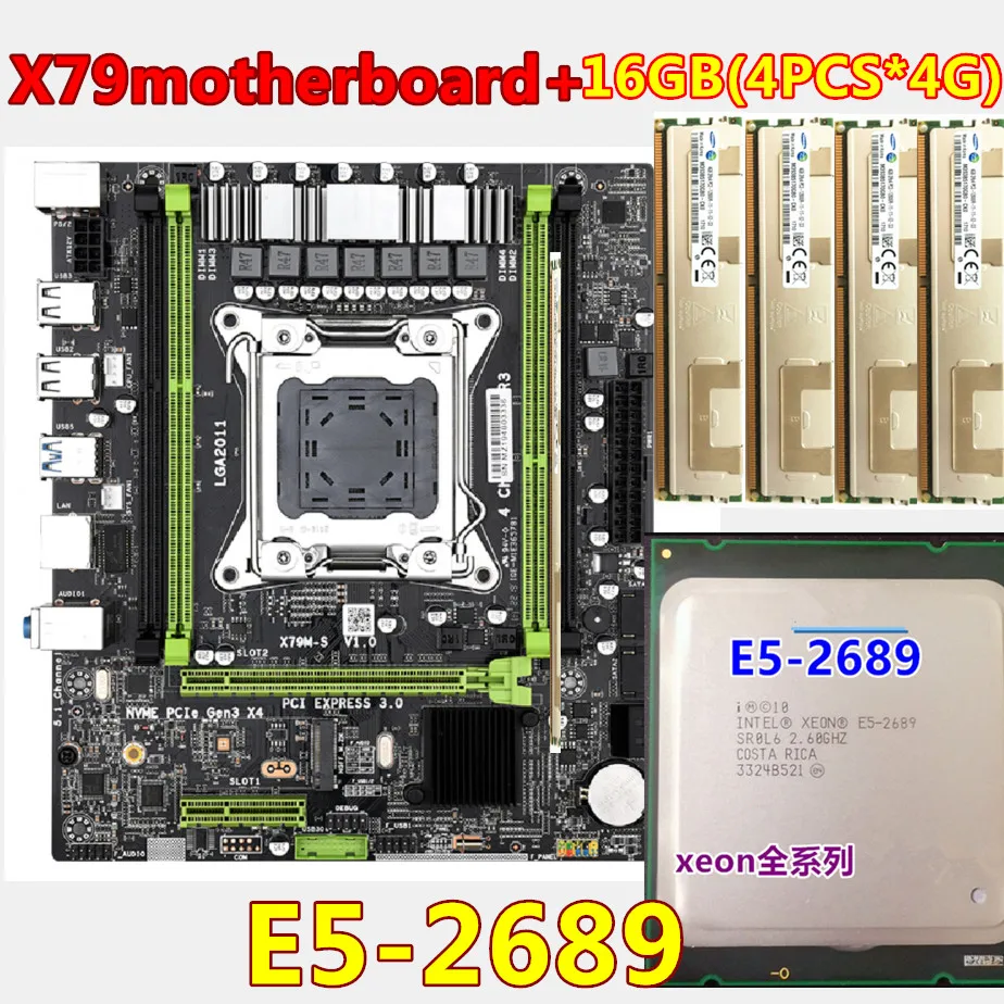Комплект материнской платы X79 S2.0 с LGA2011 combos Xeon E5 2689 ЦПУ 4 шт. x ГБ = 16 Гб памяти DDR3 ОЗУ