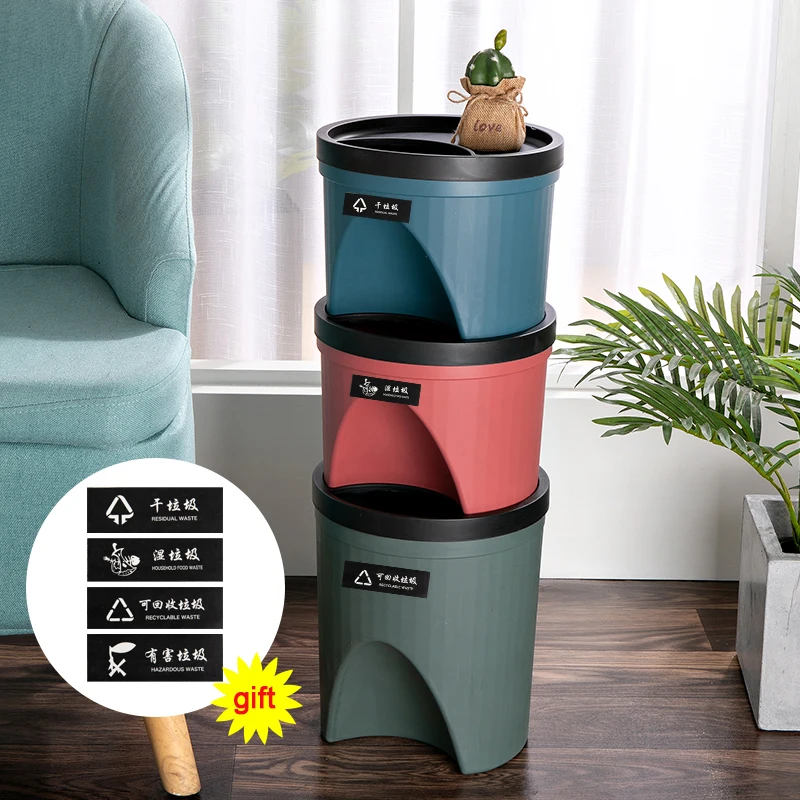 Stackable Sorting Trash Can Circular Recycling Bin Household Stacked Kitchen Waste Garbage Separation Classified | Дом и сад