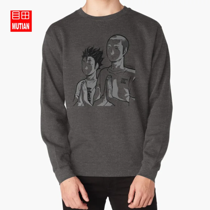 darkgrey-sweatshirt Haikyu!-TanaNoya Prayinghoodies толстовки haikyu haikyuu hq karasuno crows tanaka ryunosuke nishioya yu Сумки и чехлы для телефона - Цвет: darkgrey-sweatshirt