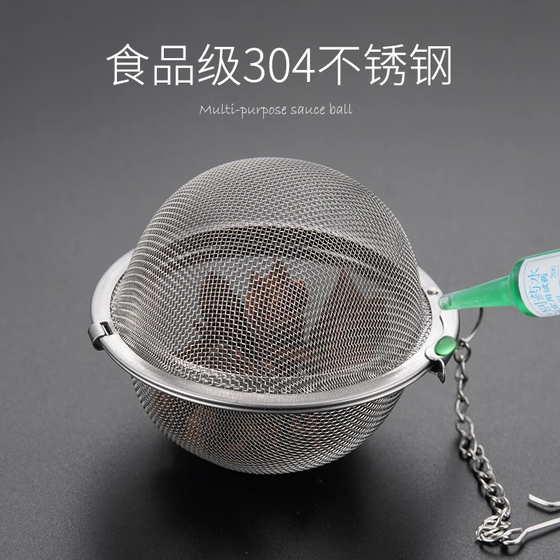 Шарик для приправы из нержавеющей стали мешок суповой пакет приправа коробка