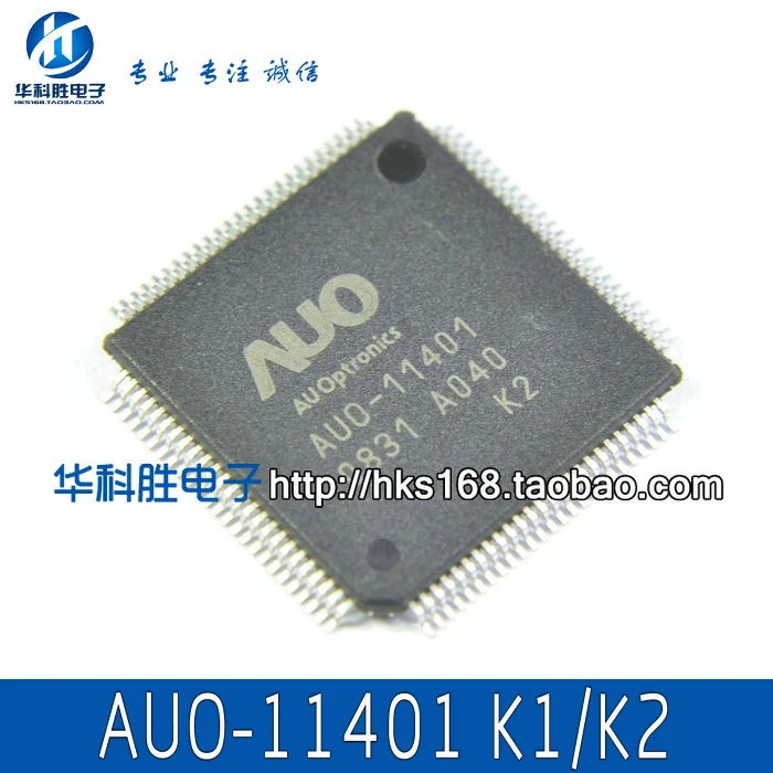 

Фотообои с бесплатной доставкой (версия K1/K2)