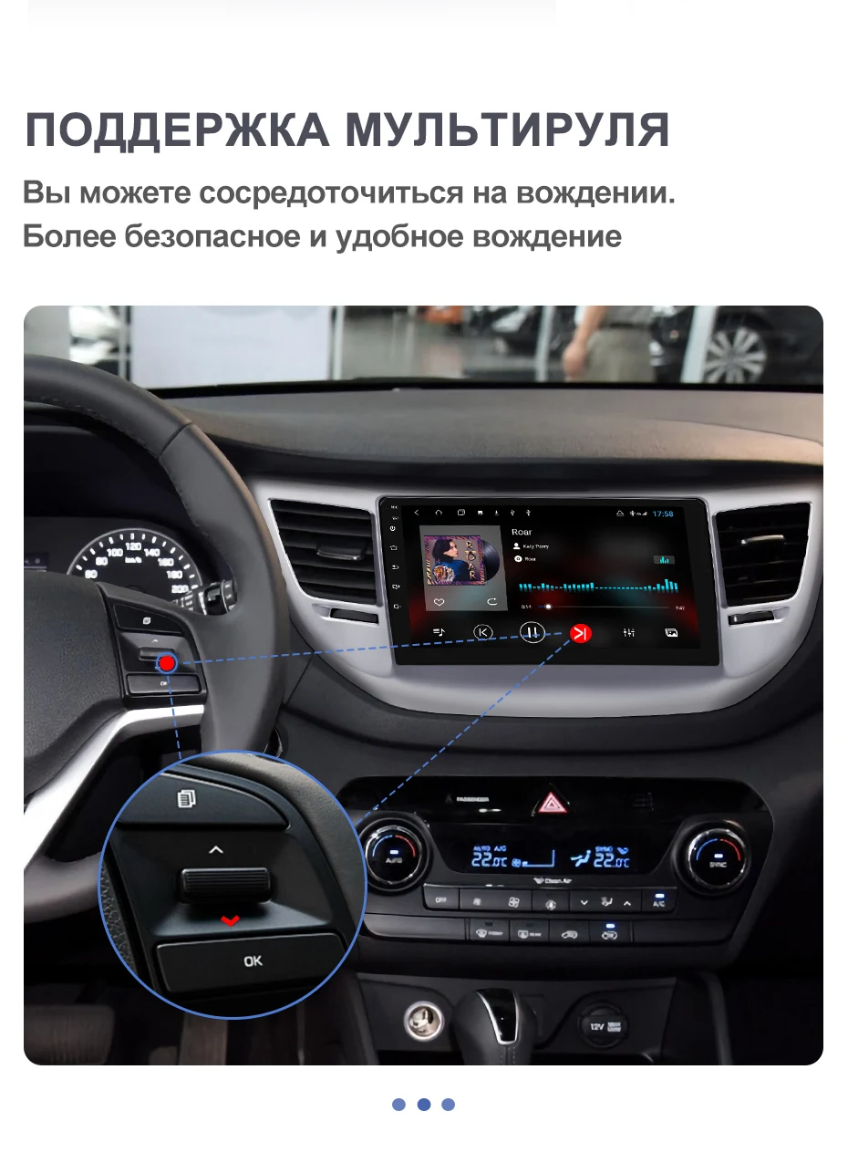 Isudar H53 4G Android 1 Din Авто Радио для hyundai/Tucson 3- Автомобильный мультимедийный 8 ядерный ОЗУ 4 Гб ПЗУ 64 Гб gps DSP DVR камера