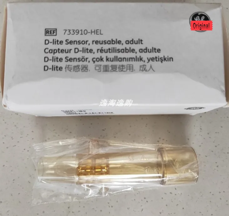 Совершенно новый оригинальный GE 733910 D-lite многоразовый датчик Желтый Датчик D-Lite
