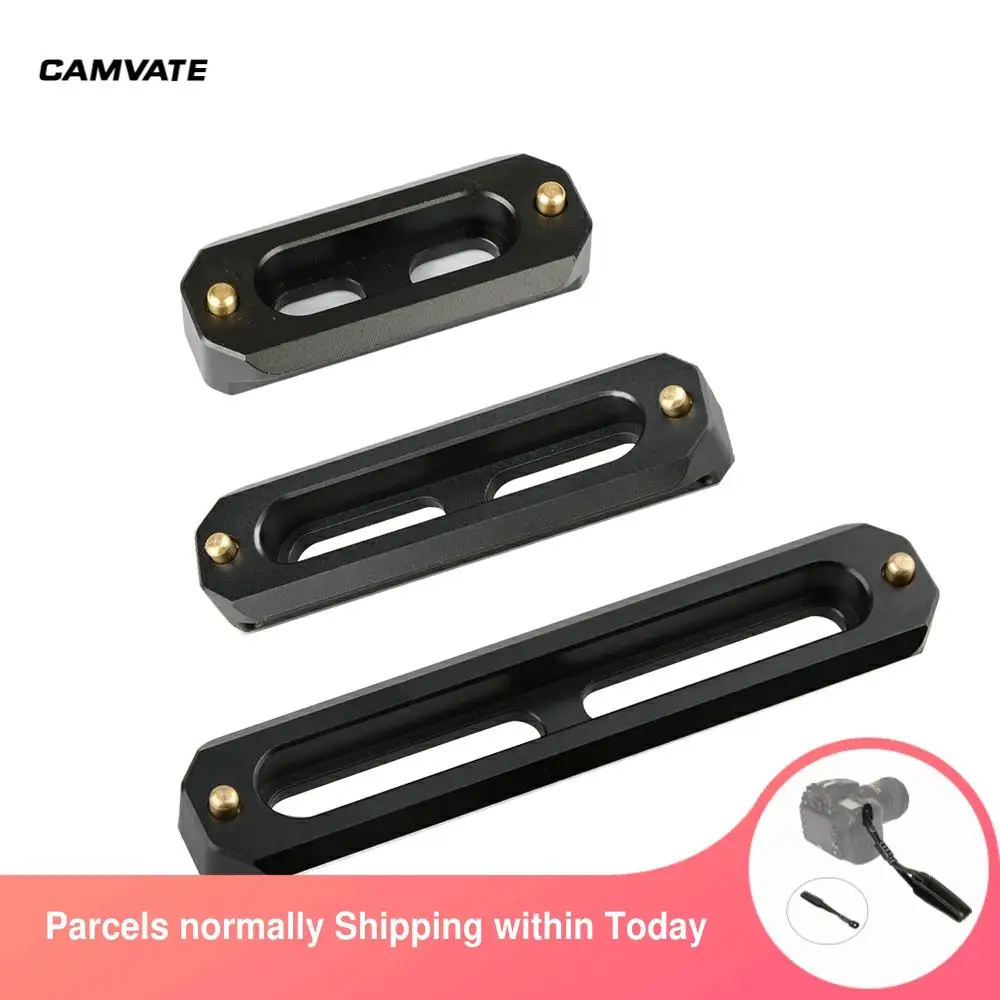 Стандартная НАТО рельсовая БЫСТРОРАЗЪЕМНАЯ планка CAMVATE (50 мм/70 мм/100 мм в длину) с