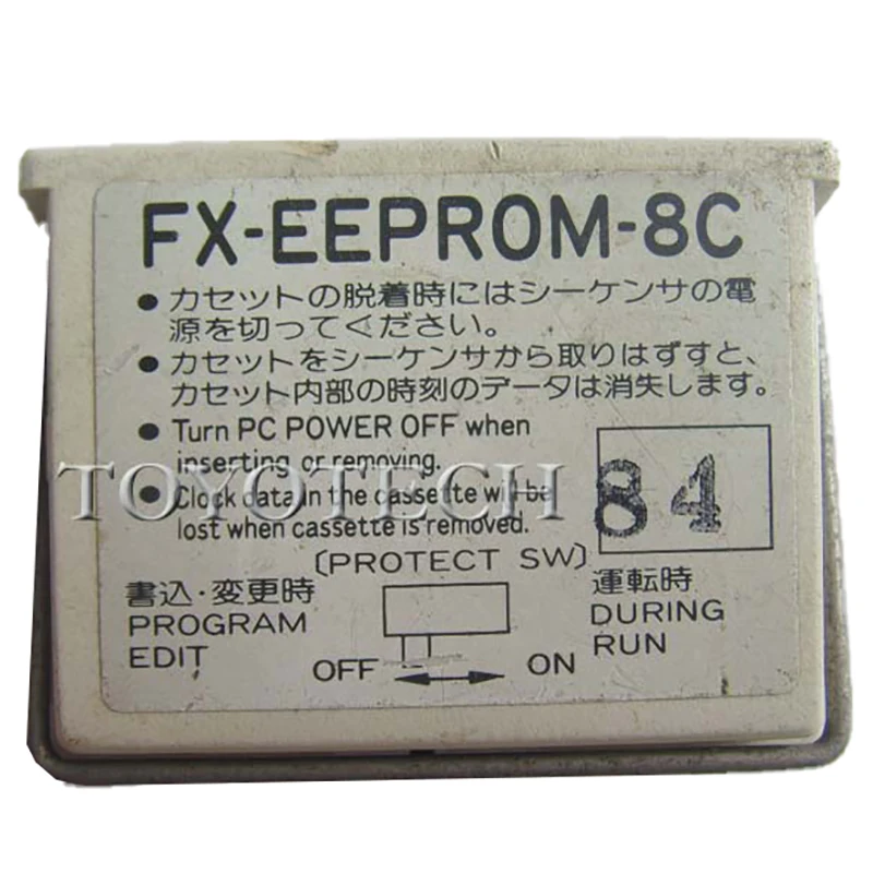 

Совершенно новая Оригинальная Магнитная ПЛК кассета памяти