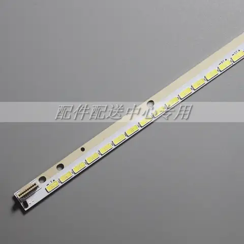 Светодиодный фонарик 55 "V13 Edge REV0.2 6920L-0001C 6916L1092A 6922L-0048A 55E610G 55E600Y 55E615L LC550EUN LE55A390P 84