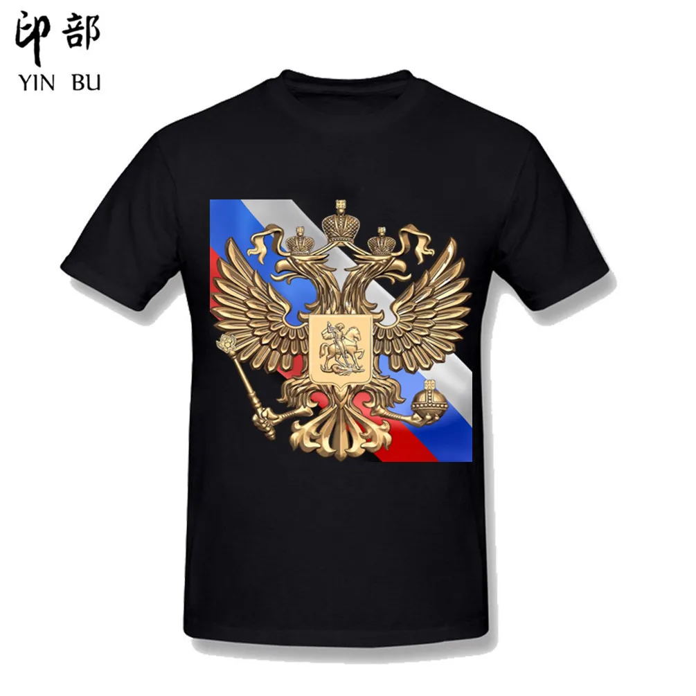 Ropa Awesome Мужская футболка голубой мет кристалл ХАЙЗЕНБЕРГ хип-хоп мужская летняя