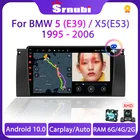 Srnubi 2 Din 4G Android 10 Carplay Автомагнитола для BMW 5 E39 1995 - 2003 E53 X5 M5 мультимедийный плеер GPS 2din WIFI стерео DVD