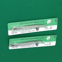 relife rt 14a rt 14sa tweezers anti static high toughness precision fine tip for mobile phone chip repair