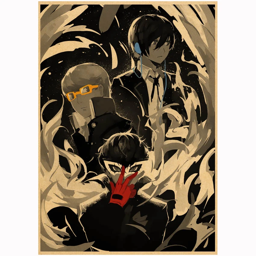 Persona 5 | Дом и сад