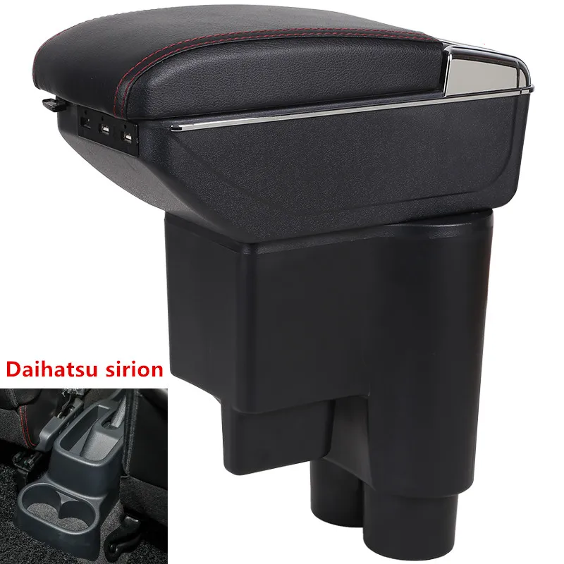Для Daihatsu Sirion подлокотник коробка зарядка через usb увеличивает двухслойный центральный магазин содержание держатель стакана, пепельница аксессуары