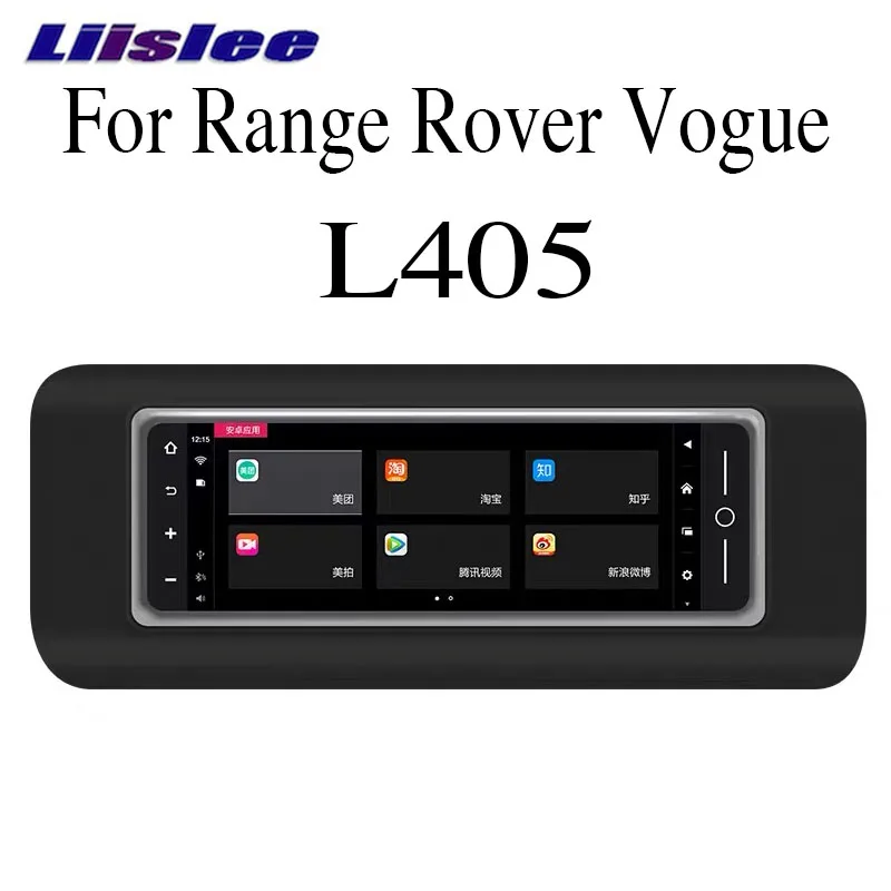 Liandlee Автомобильный мультимедийный развлекательный ЖК дисплей для Land Rover Range Vogue