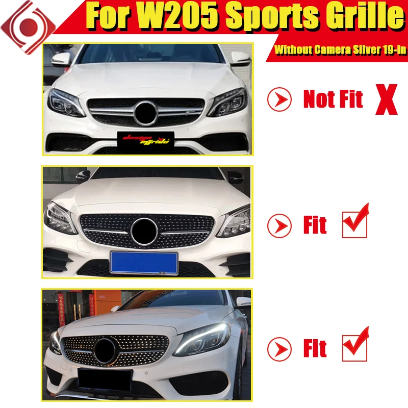 Для Mercedes C-Class C205 W205 передний бампер Спортивная решетка гриль решетки Алмазный вид