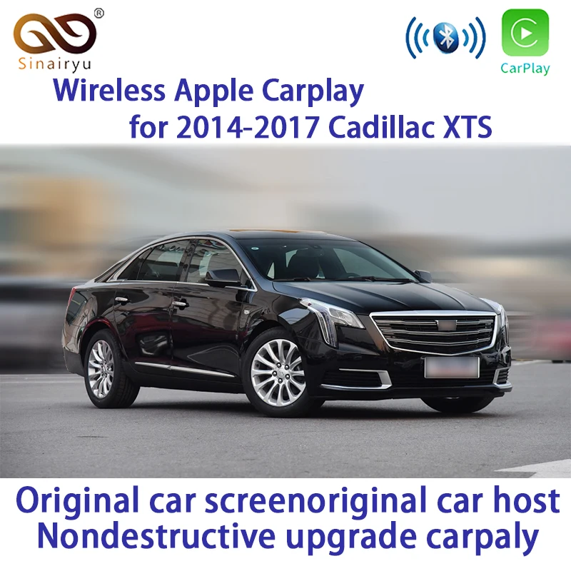 Sinairyu беспроводное Apple Carplay для Cadillac XTS 2014 2019 Android автомобильное зеркало в форме