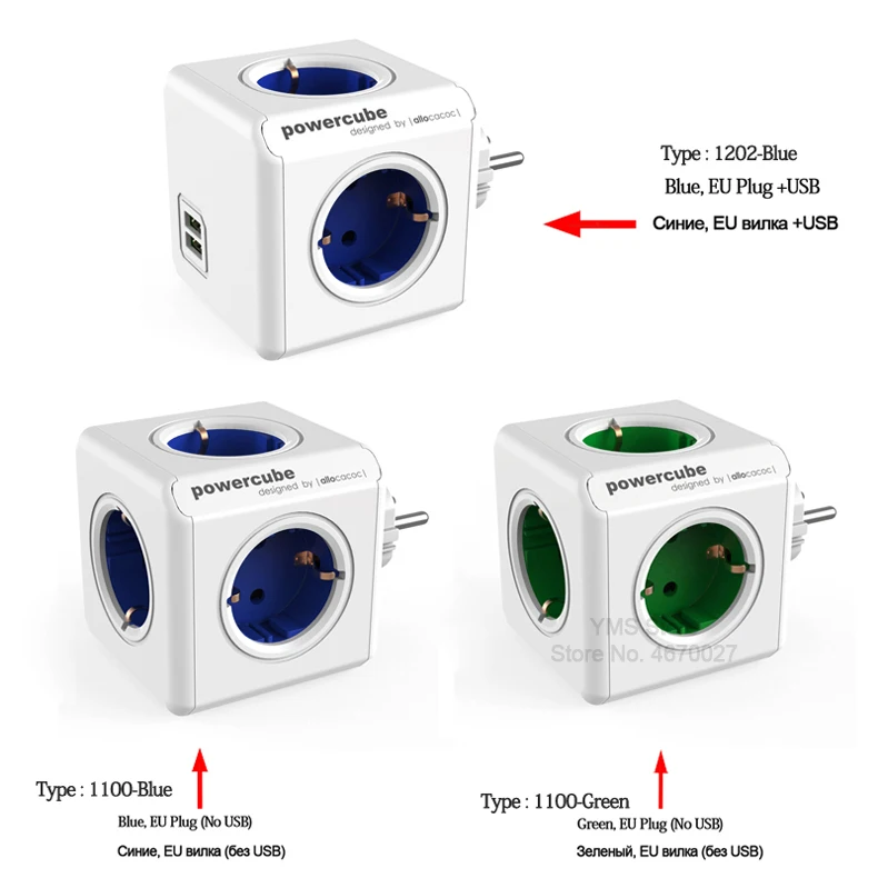 Allocacoc PowerCube мульти розетка Вилка ЕС электрический удлинитель USB 5 торговых точек умный дорожный адаптер расширение 16А 250