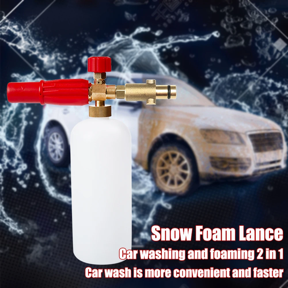 Пистолет распылитель для мойки высокого давления устройство очистки мыла 1 л Nilfisk