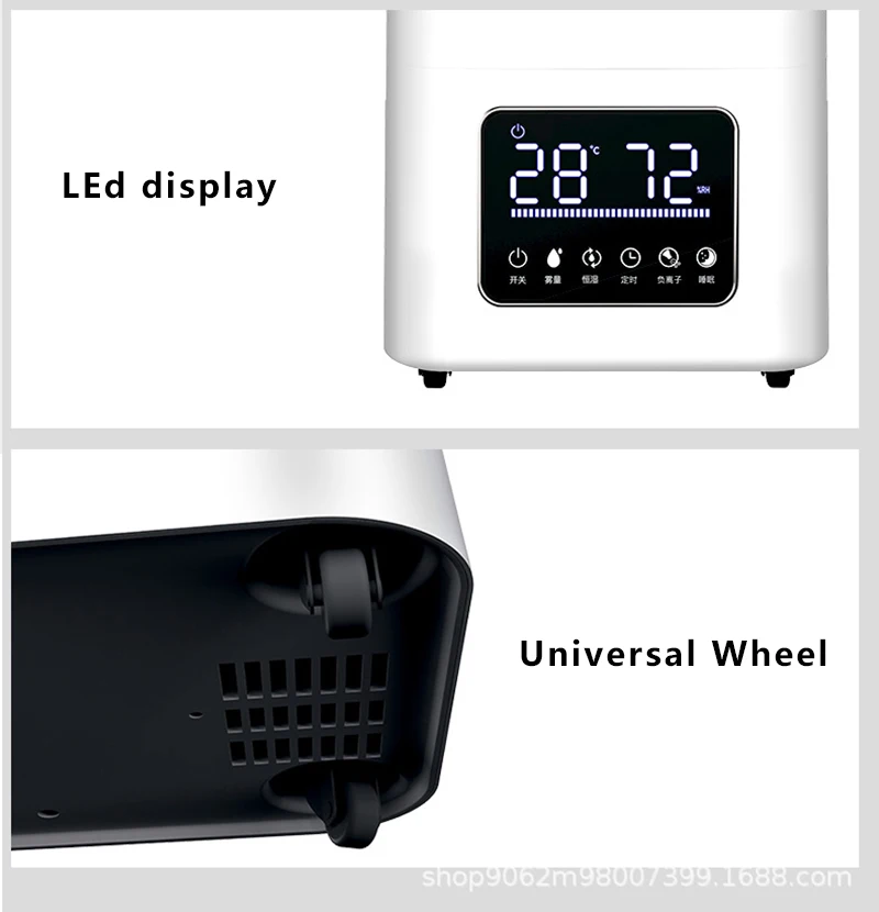 Увлажнитель воздуха промышленный с функцией таймера большой емкости 23 8 л/16