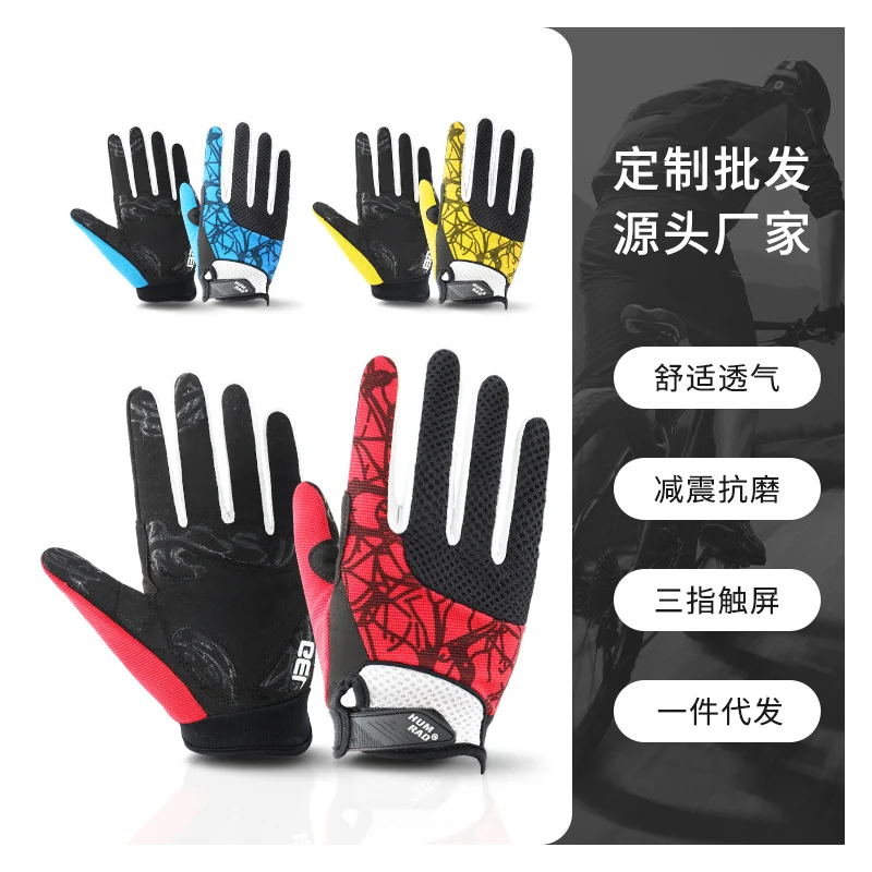 

2021 MTB Mountain Bike Gloves Bicycle Riding Off Road Sports Gloves Motorcycle Racing Mx Motocross Cycling Gloves -40