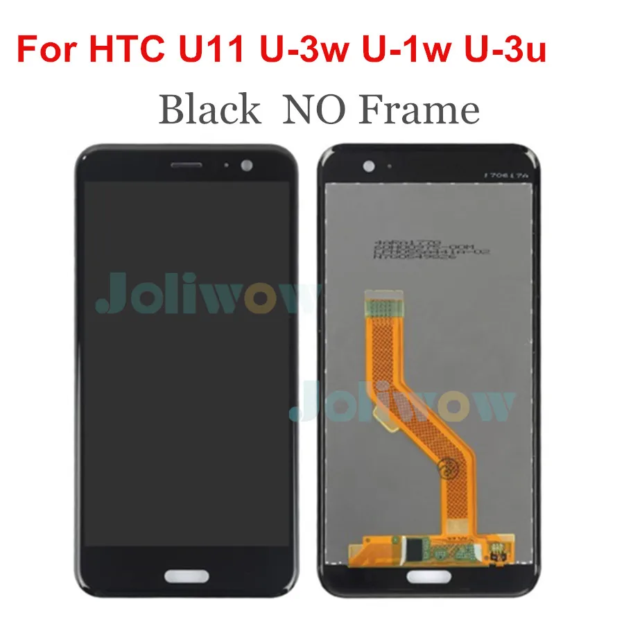 5 "ЖК-дисплей для HTC U11 ЖК-дисплей Дисплей кодирующий преобразователь сенсорного