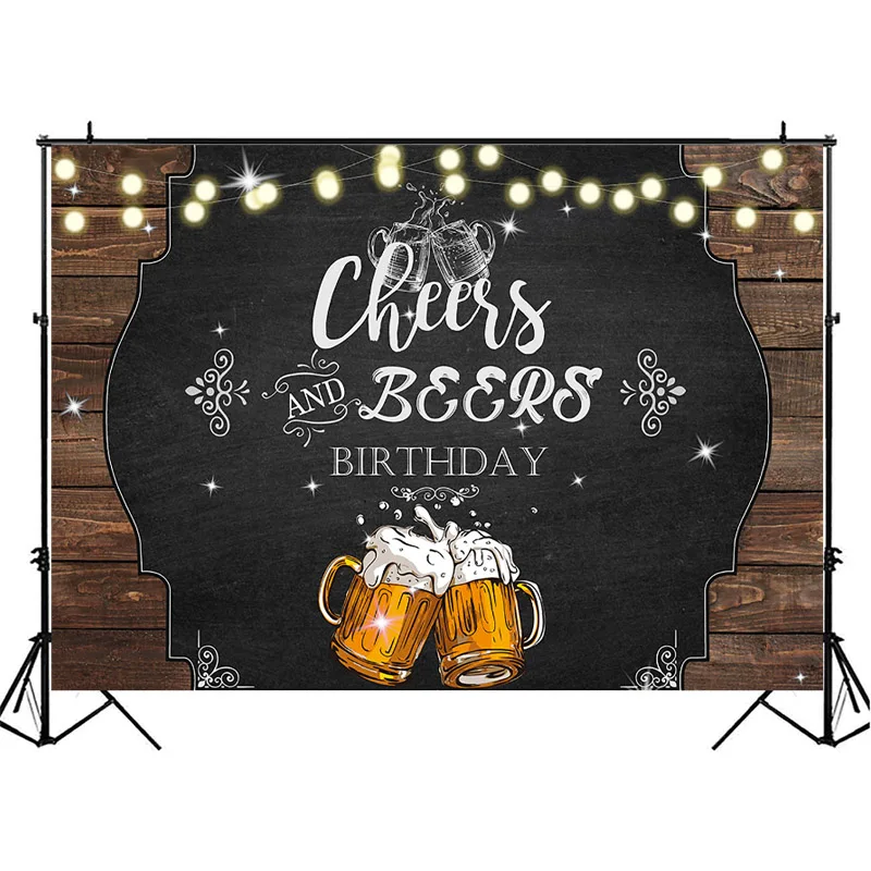 Фон для дня рождения NeoBack Cheers and Beer|Фон фотосъёмки| |