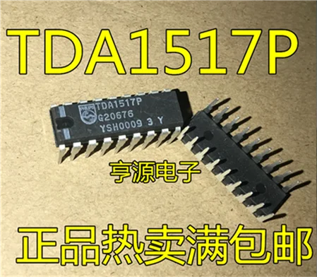 

TDA1517 TDA1517P IC DIP18