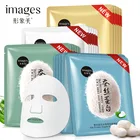 1 @ # шелковая протеиновая фотомаска для лица, свежий растительный экстракт против акне, увлажняющий лист для жирной кожи, маска для лица