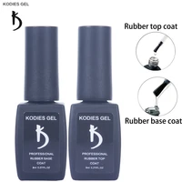 kodies gel 2 pcsset rubber base coat top coat for nails 8ml strong nail gel polish varnish long lasting primer base gellak kit