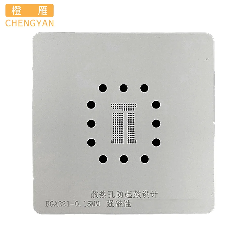 Модель обогрева BGA для EMMC EMCP UFS DDR NAND BGA221 BGA153 BGA254 BGA162 BGA186 BGA132 BGA152 BGA96 | Электроника