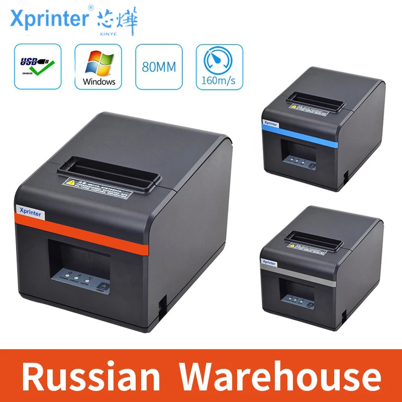 Термопринтер Xprinter 80 мм принтер для чеков POS-терминалов билетов с автоматической