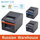 Термопринтер Xprinter 80 мм, принтер для чеков, POS-терминалов, билетов, с автоматической резкой, для кухни, поддержка USBEthernet, ящик для наличных, ESCPOS