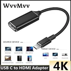 Адаптер USB C-HDMI, 4K, 60 Гц, Type C, Thunderbolt 3-HDMI для MacBook Pro Air, iPad Pro, Samsung Galaxy S10S9