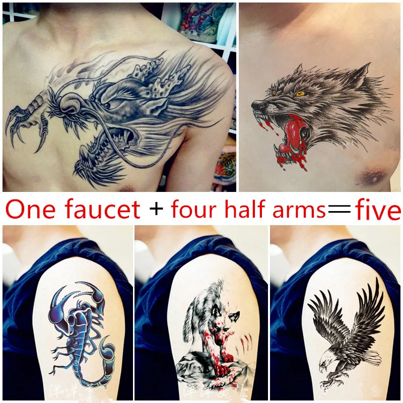 Тату Наклейка на тело водостойкая 5 шт.|Временные тату| |