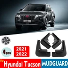 Брызговики для автомобиля Hyundai Tucson 2022, 4 шт.