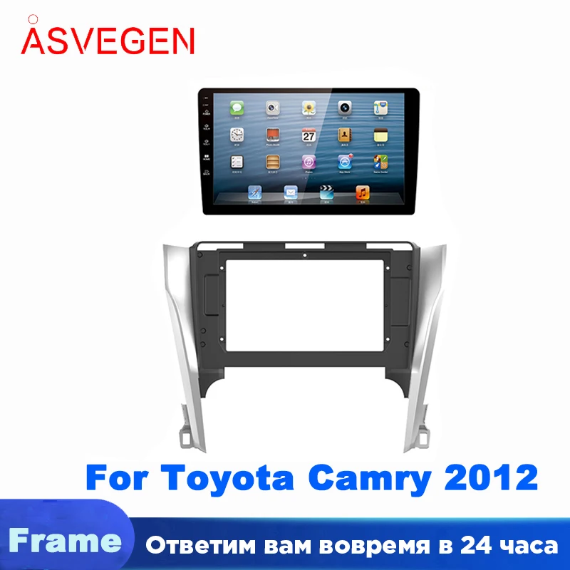 

Asvegen Car Stereo Frame For Toyota Camry 2012 No Including Screen Fascia Panel ABS Plastic Frame Trim kit Panel Mounting