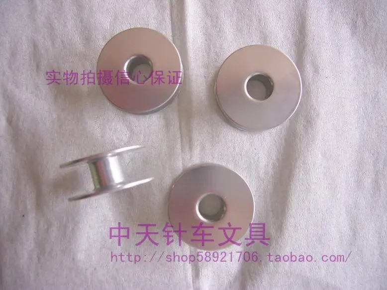 

Lockstitch Embroidery Machine Aluminum Core Industrial Sewing Accessories