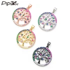 Роскошный разноцветный кулон Pipitree из фианита для изготовления ювелирных изделий, круглое ожерелье, подвеска, латунные аксессуары
