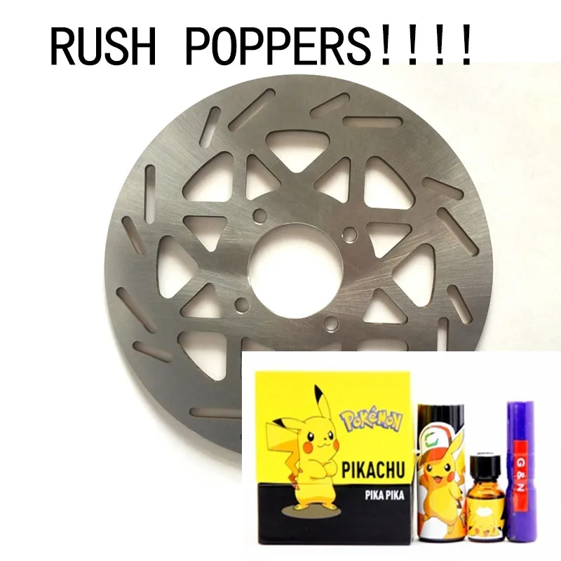 

Мотоциклетные аксессуары [гей-попперы] защита подшипников мотоцикла [40 + 10 мл]