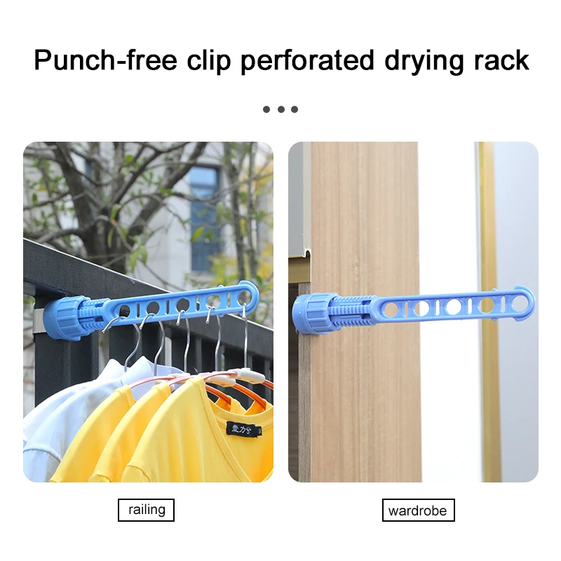 

1 PC Window Frame Hanger Portable Indoor Window Drying Rack Bathroom Can Be Accommodated Indoor Rack