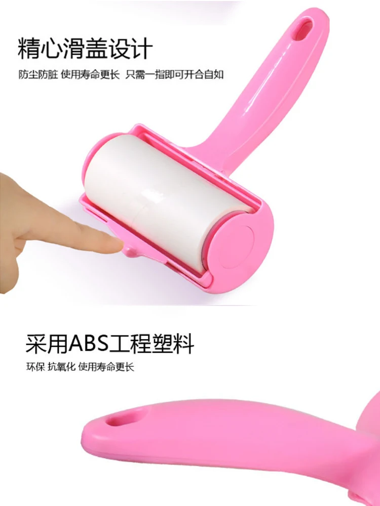Creative Mini Stick Roller Cleaner for Clothes Multifunction Household Cleaning Brush Carpet Daily Necessities OO50QJ | Дом и сад