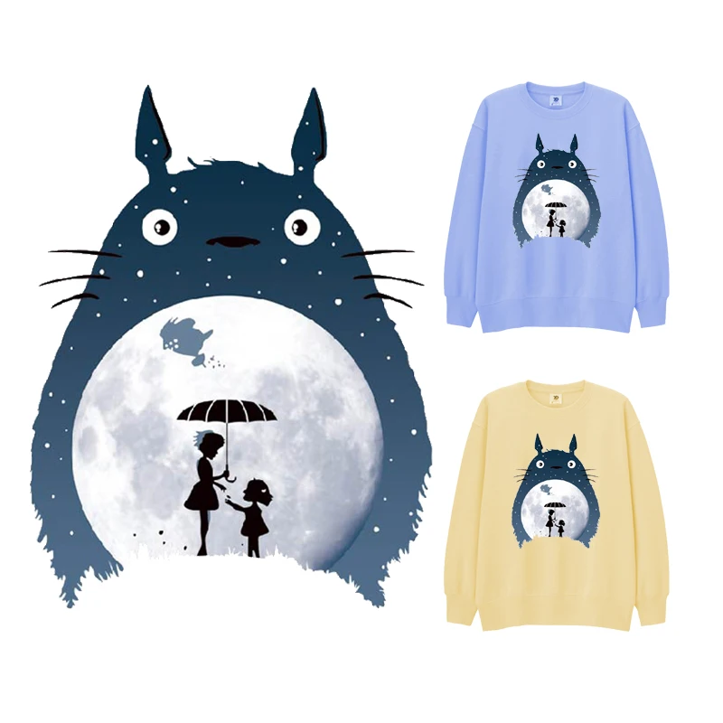 Мультяшные нашивки Тоторо термоклейкие Переводные в виде Луны для одежды