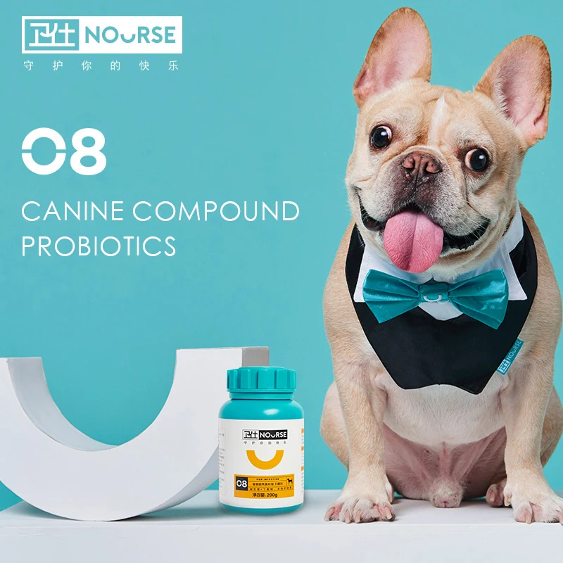 Пробиотики для собак 400 натрия бутират таблетки кишечника регулирование