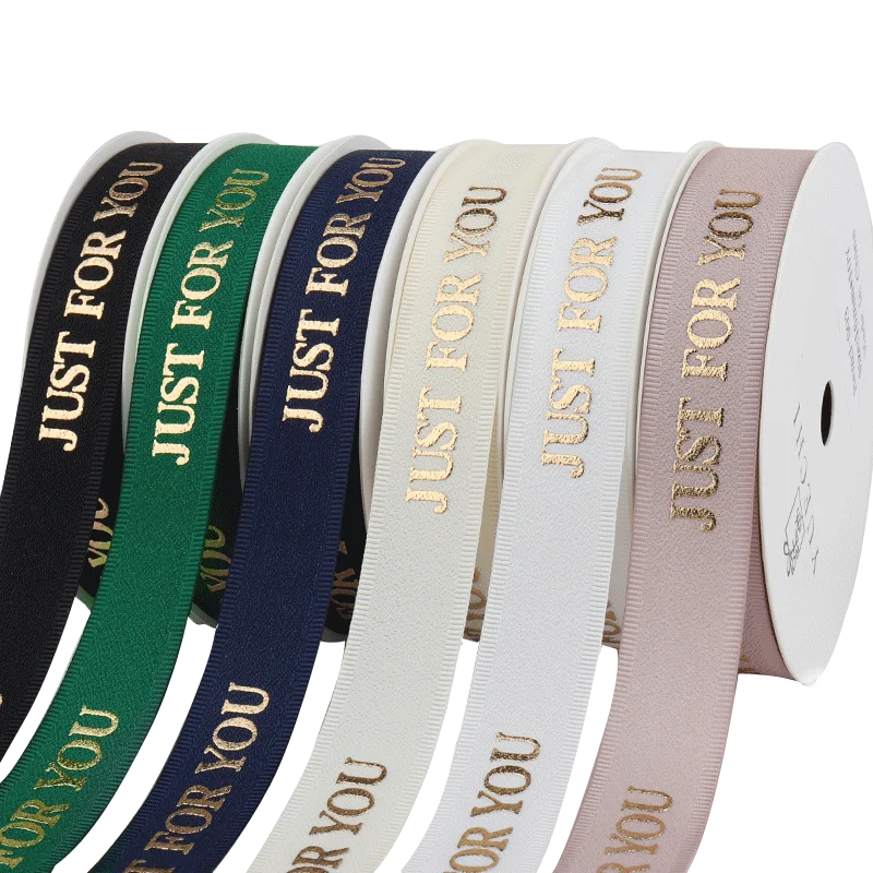 16 мм только для вас ленты Lover свадебное мероприятие вечерние декор рождества дня