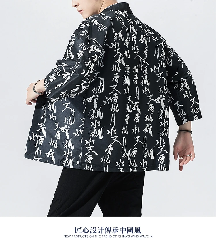 Zogaa/2019 новая куртка с рукавами в китайском стиле свободные мужские куртки больших