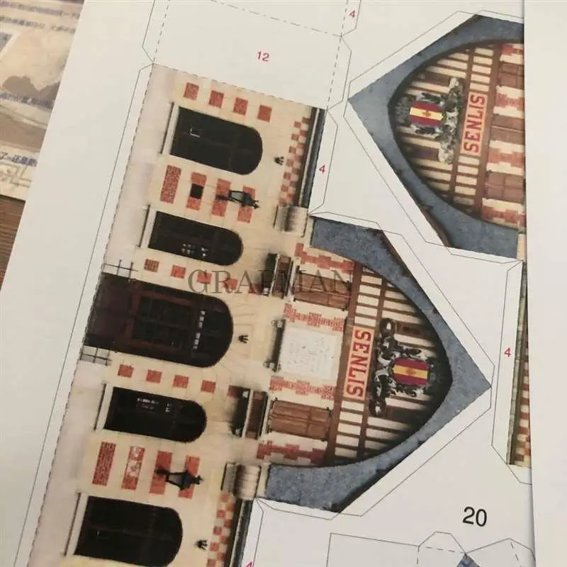 Европейский здание железнодорожной станции небольшие строительные 3D Бумага