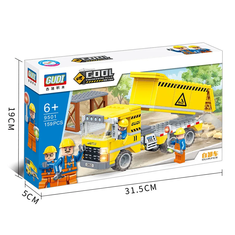 

Engineering dump truck concrete car small particles boy assembled children's building blocks toys 9501-05